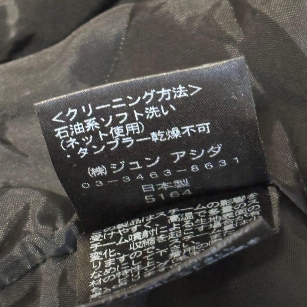 jun ashida ジュンアシダ　ノーカラージャケット シルク混 Lサイズ