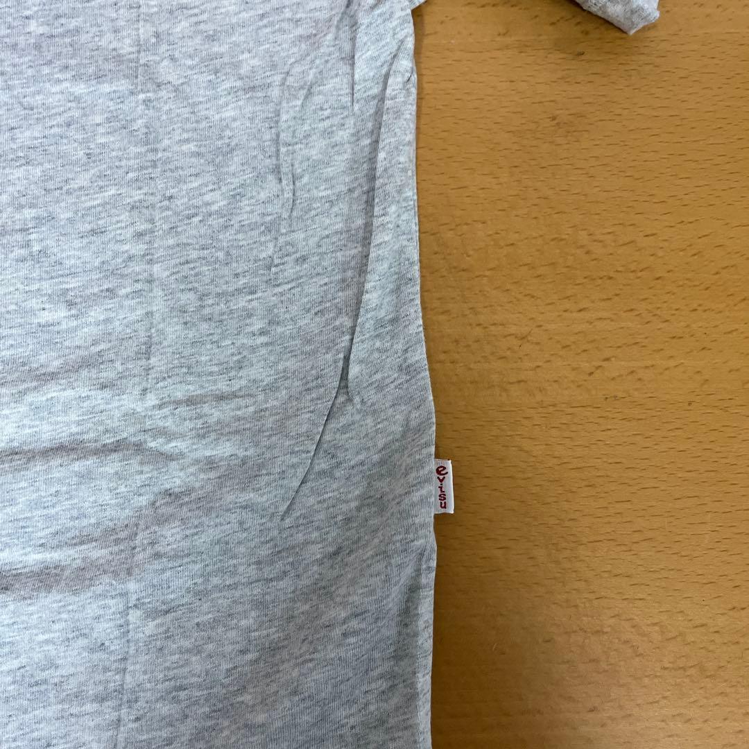 EVISU 38 南無阿弥陀 約20年前購入