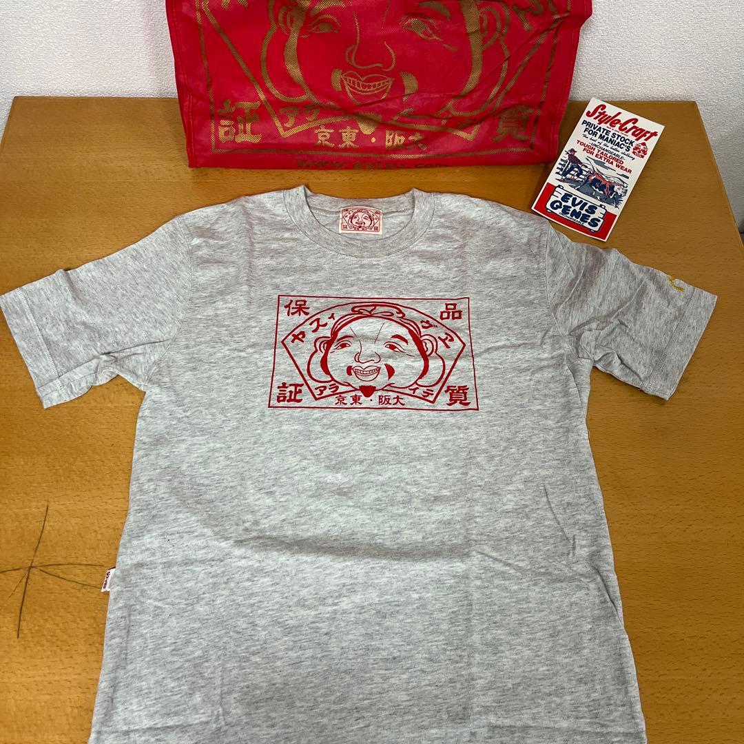 EVISU 38 南無阿弥陀 約20年前購入