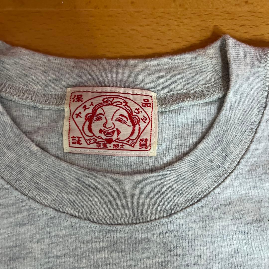 EVISU 38 南無阿弥陀 約20年前購入