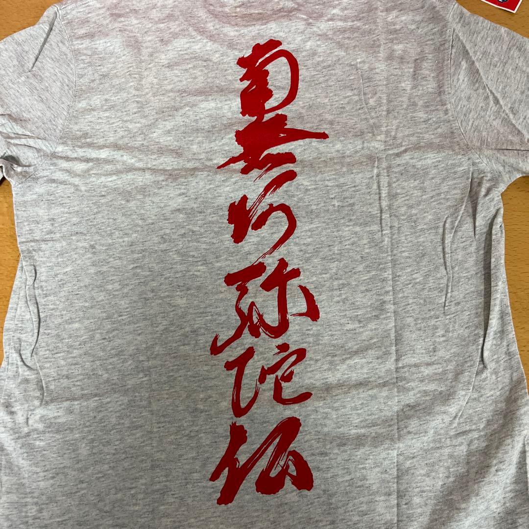 EVISU 38 南無阿弥陀 約20年前購入