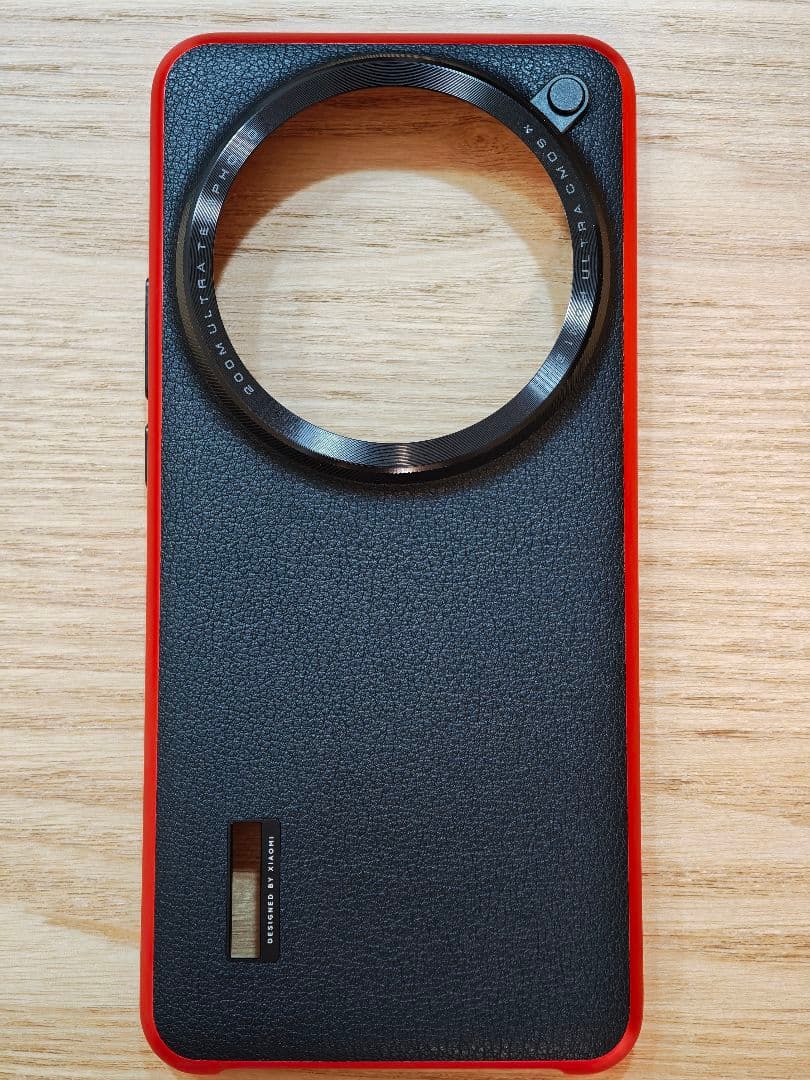 スマホアクセサリー Xiaomi 15 Ultra Photography Kit