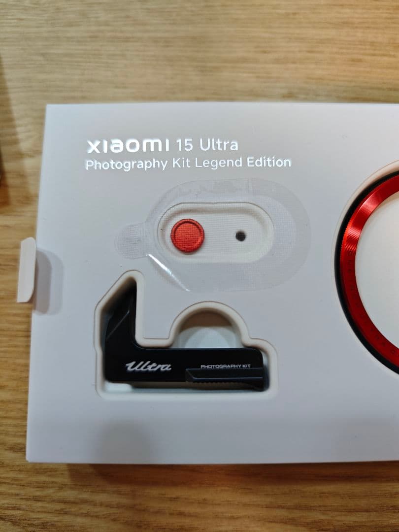 スマホアクセサリー Xiaomi 15 Ultra Photography Kit