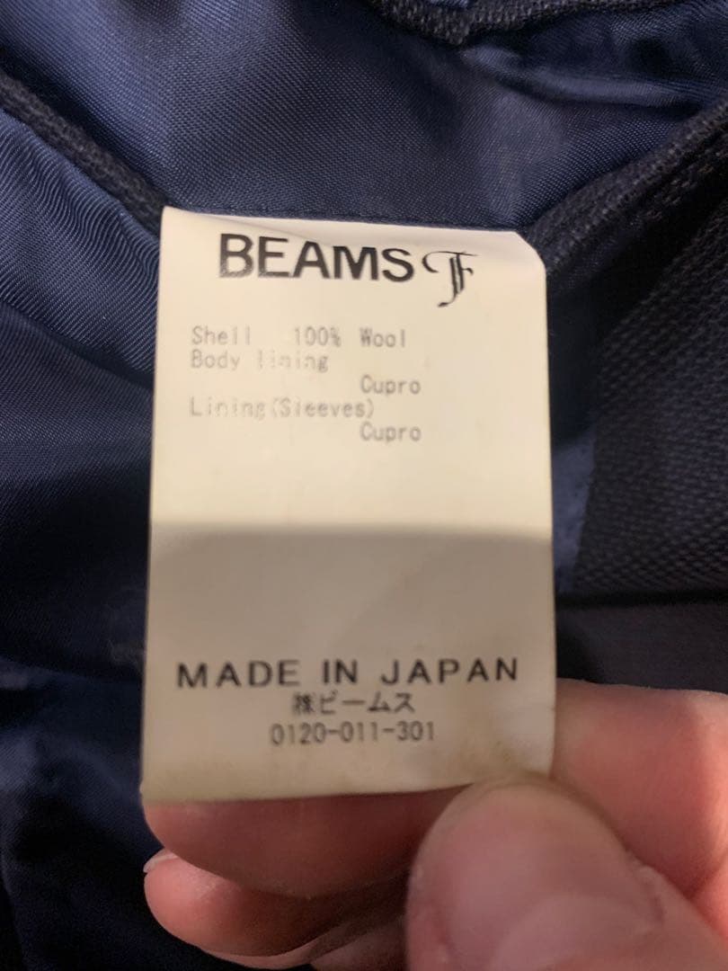 BEAMS F ネイビージャケット