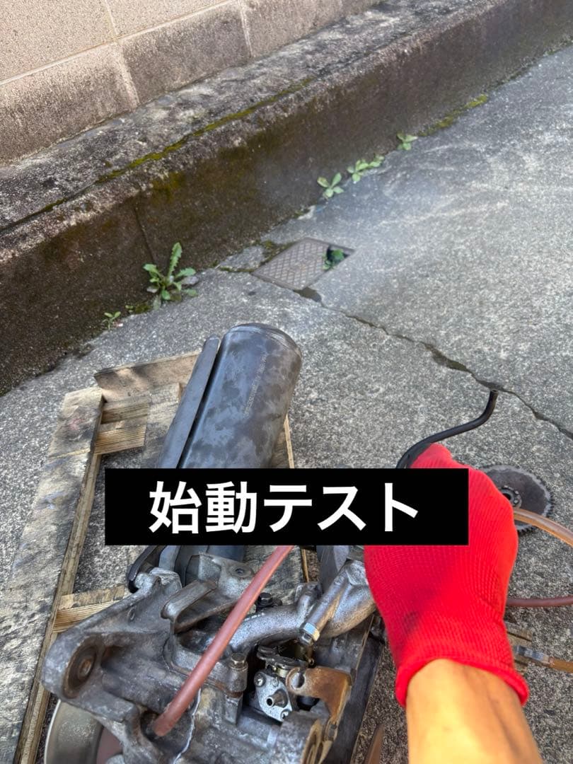 ライブディオ　AF34・AF35 クランクベアリング交換済みエンジン。
