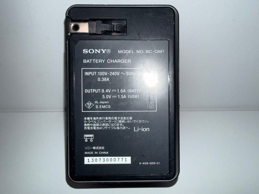 T*e様 SONY 4K ビデオカメラ FDR-AX45 動作品
