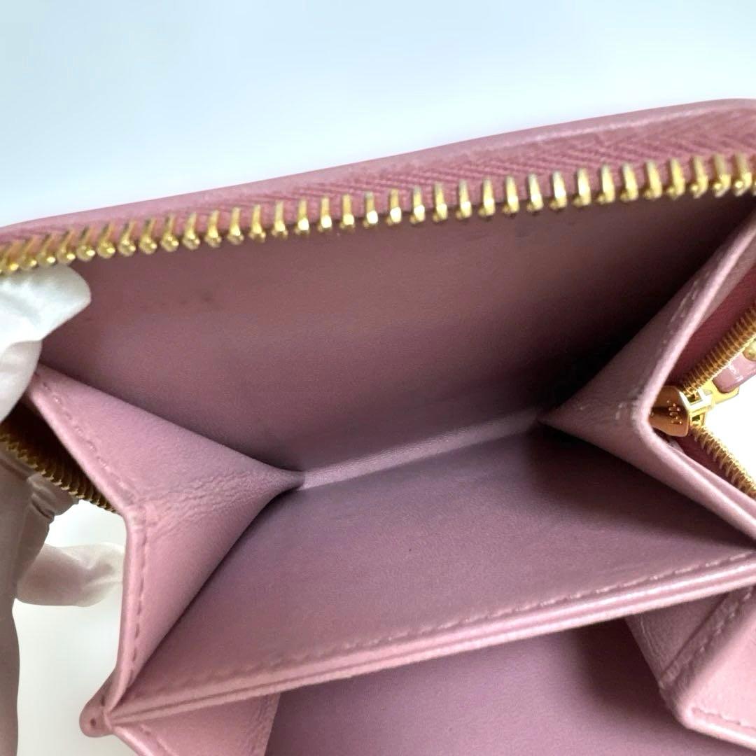 【美品】miumiu マテラッセ　二つ折り財布　ピンク