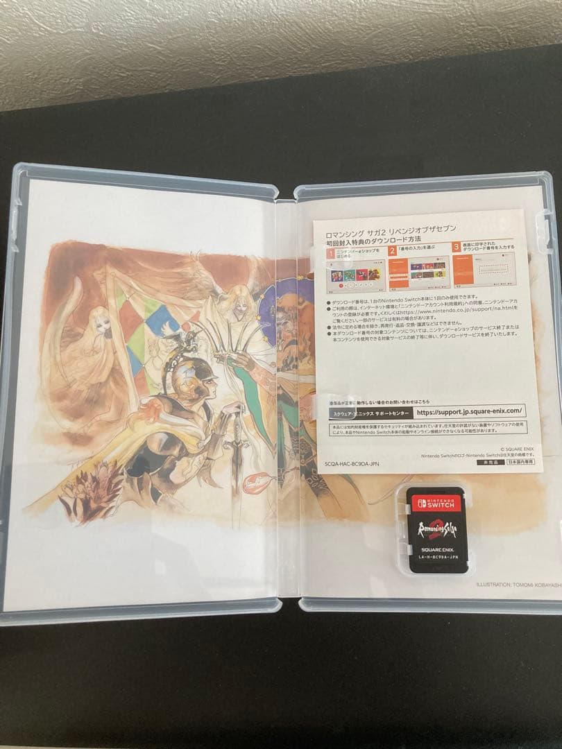 Switchロマンシング サガ2 リベンジオブザセブン コレクターズエディション