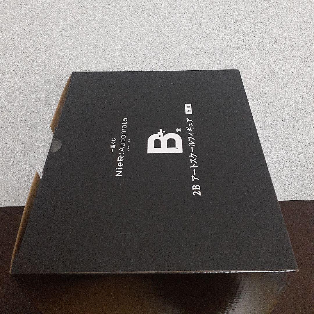 一番くじ NieR:Automata B賞 2B アートスケールフィギュア