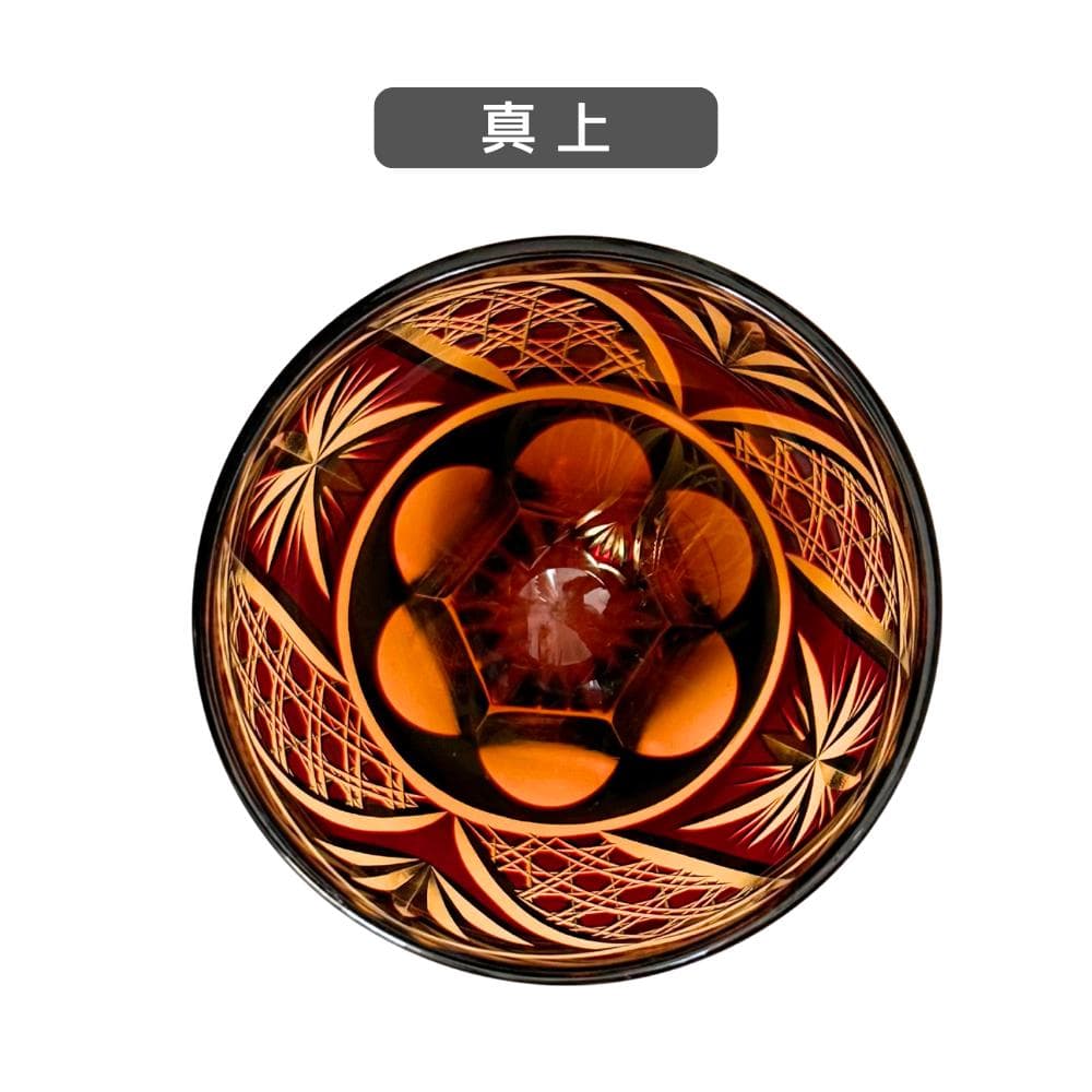 彩花切子 タンブラー グラス 赤・青2個ペアセット 未使用 箱付き 江戸切子風