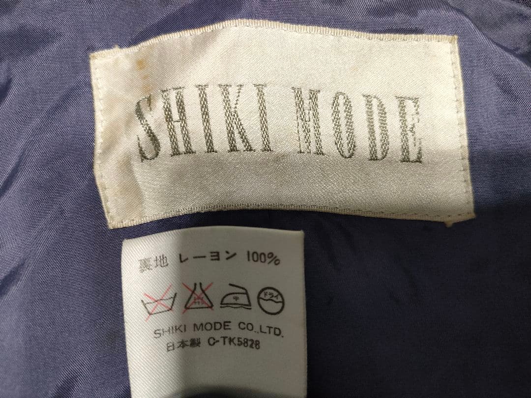 おにぎり✦SHIKIMODEシキモード式部㈱トリアセテート77%トレンチ