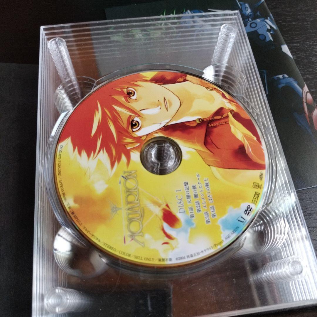 創聖のアクエリオン DVD-BOX〈8枚組〉