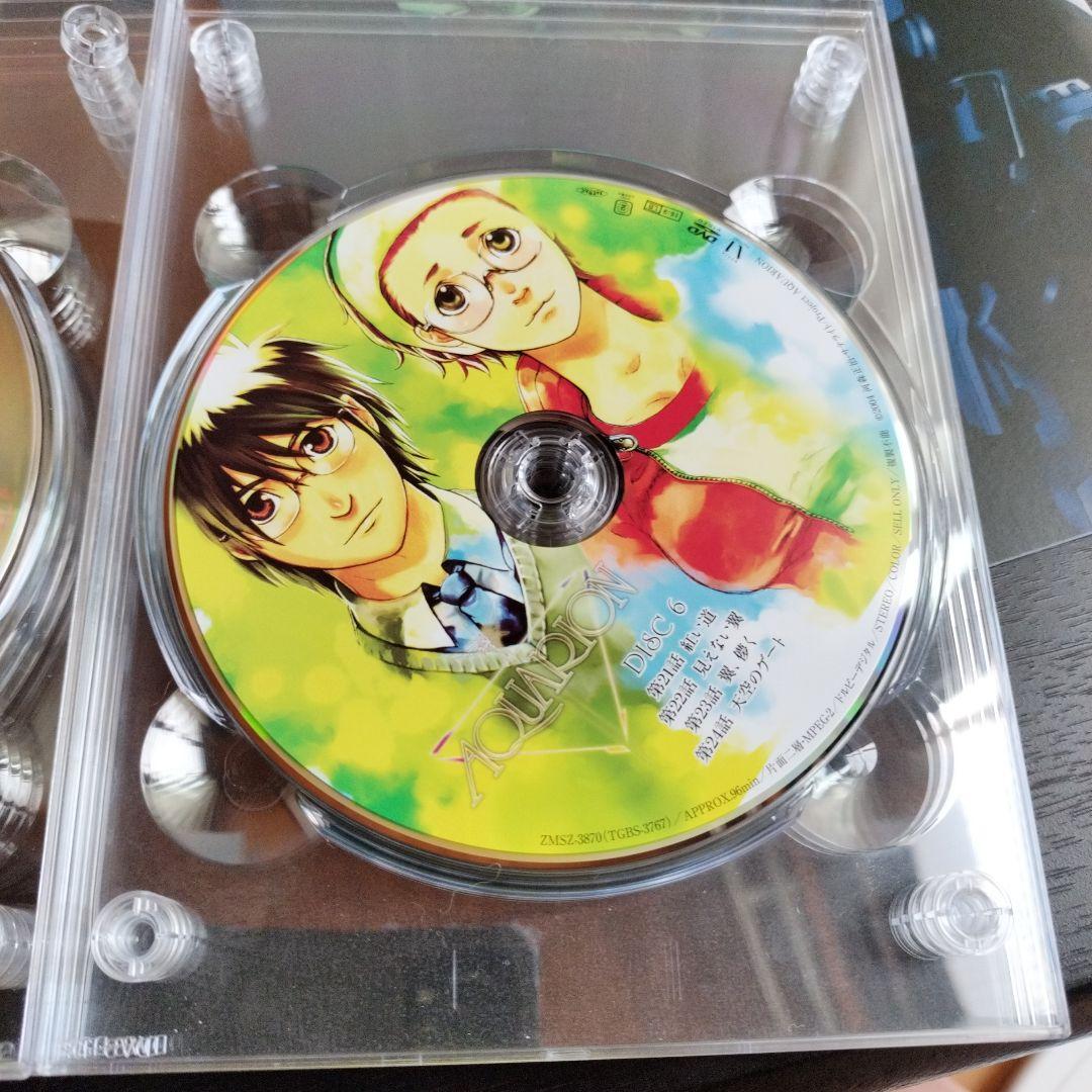 創聖のアクエリオン DVD-BOX〈8枚組〉