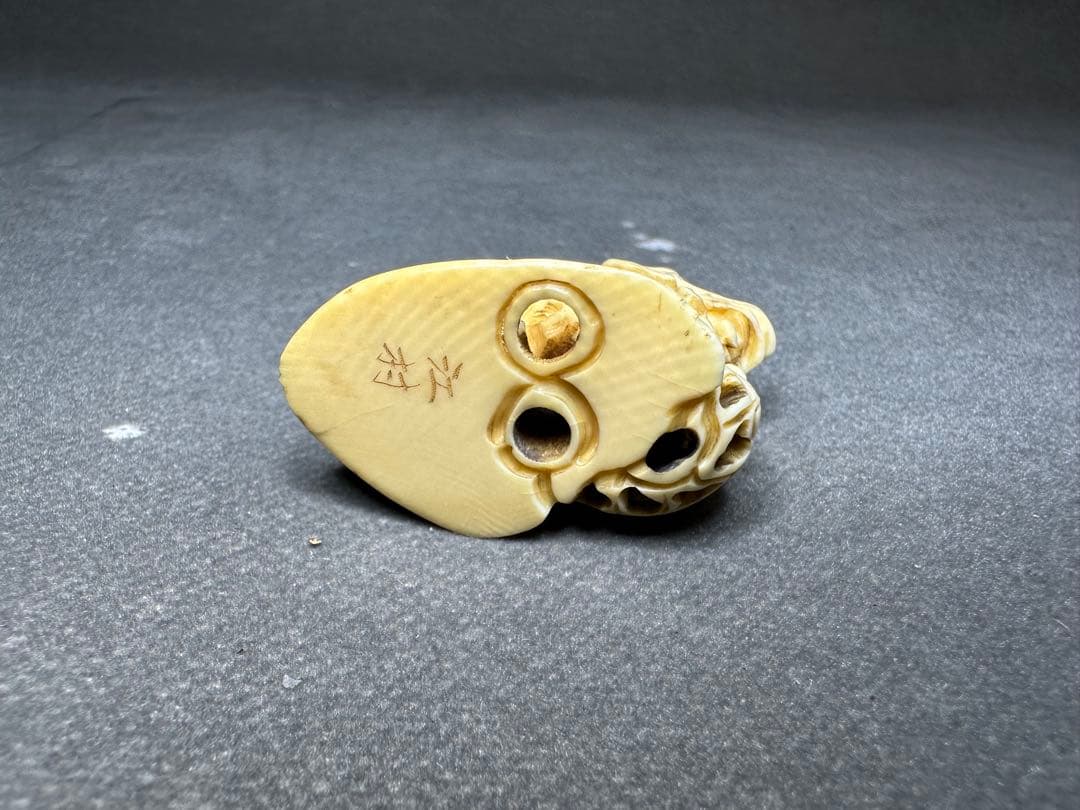 極上　根付　天然素材　アンティーク　和彫　置物　骨董　飾り物　古美術品　 置物