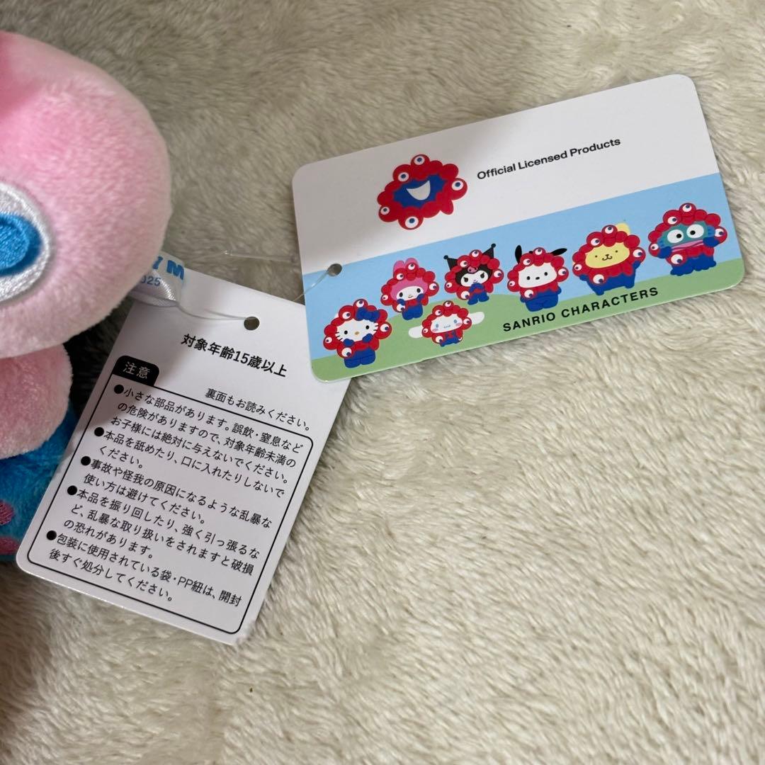 【新品】マイメロディ ミャクミャク なりきりぬいぐるみ Mサイズ 会場限定カラー