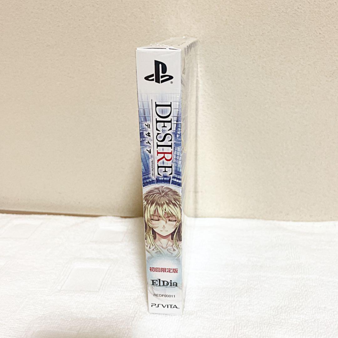 DESIRE remaster ver. 初回限定版