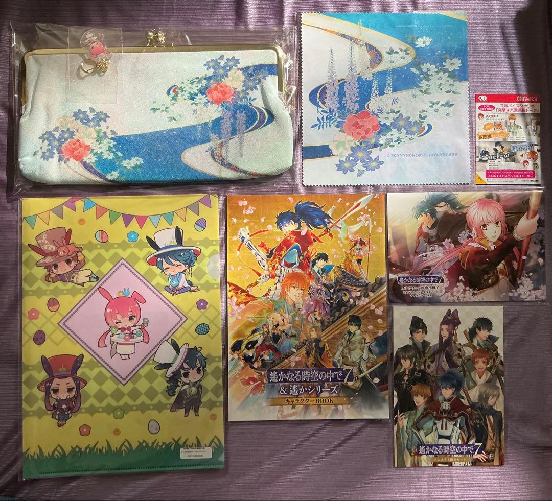 【未開封新品】遙かなる時空の中で7 乱世の運命を越えるBOX＋特典類7点