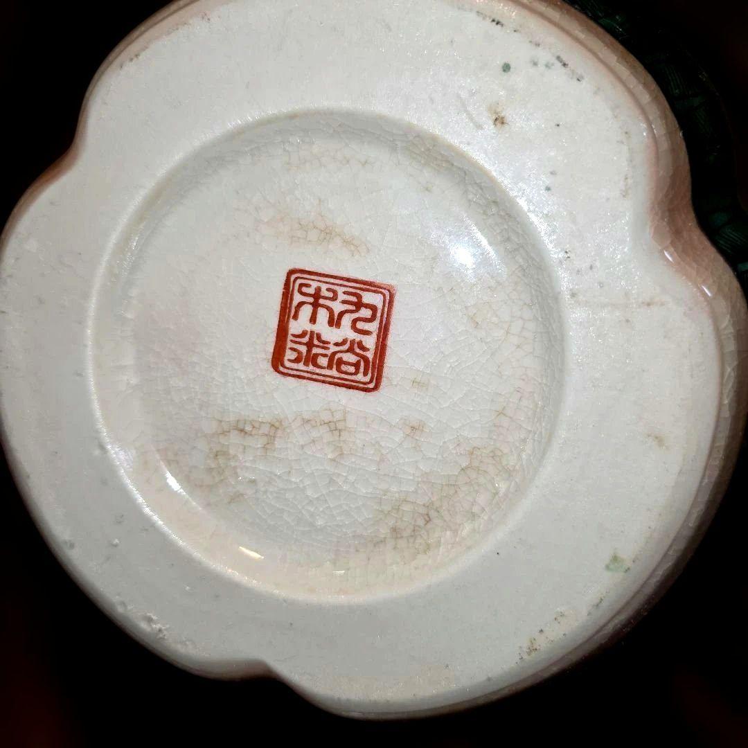 九谷焼　木米　青木木米　瓢箪型　壺　36.5cm インテリア　置物　花瓶