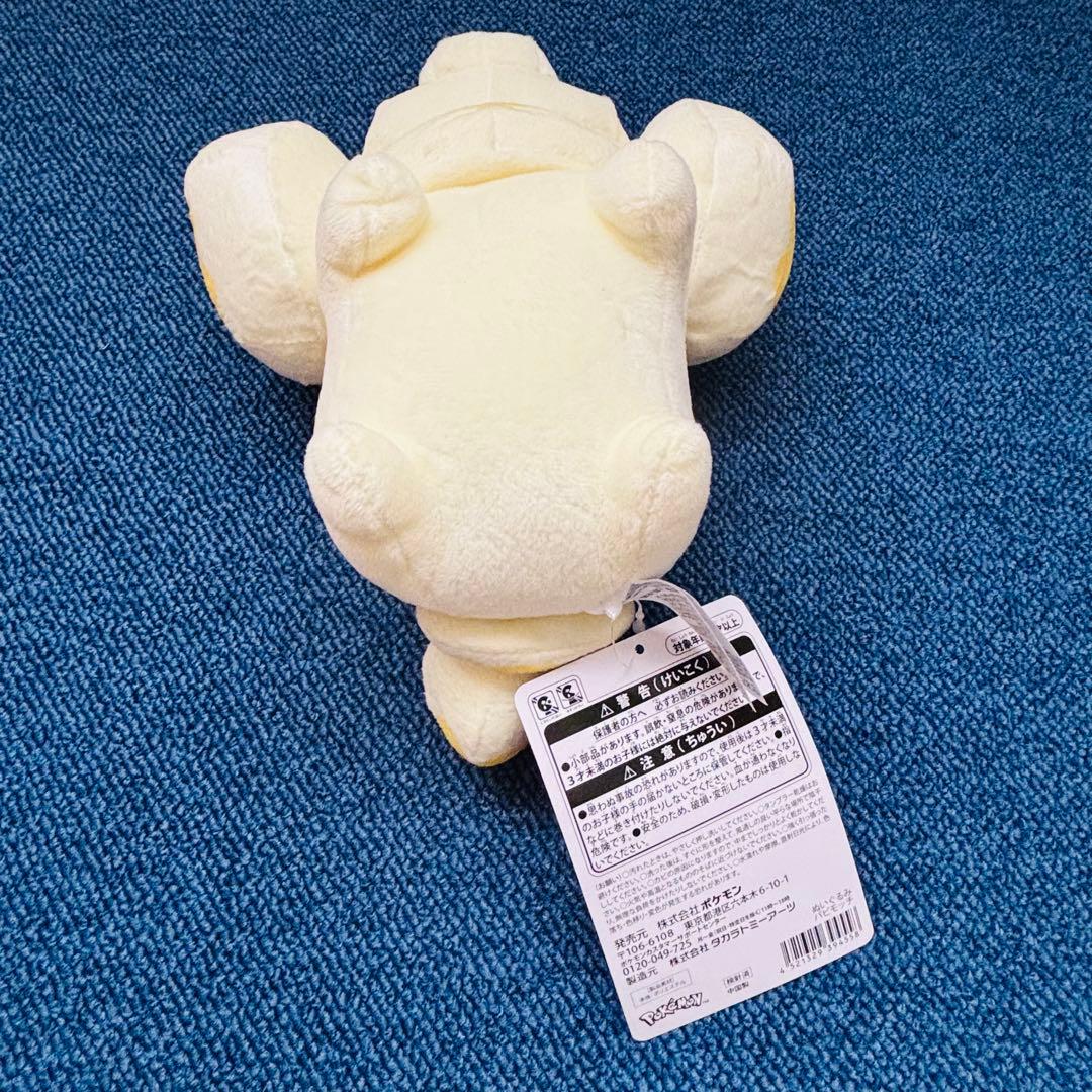 ポケモン ぬいぐるみ8点セット 一番くじA賞ピカチュウ 他