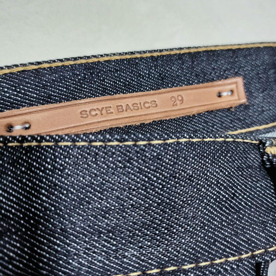 【新品未使用】 サイベーシックス セルビッジストレートデニム ユニセックス 29