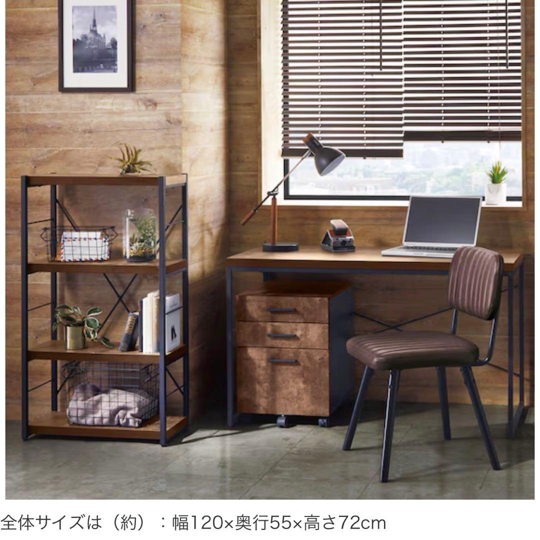 ニトリデスク　N ステイン120BR 120×55x72cm