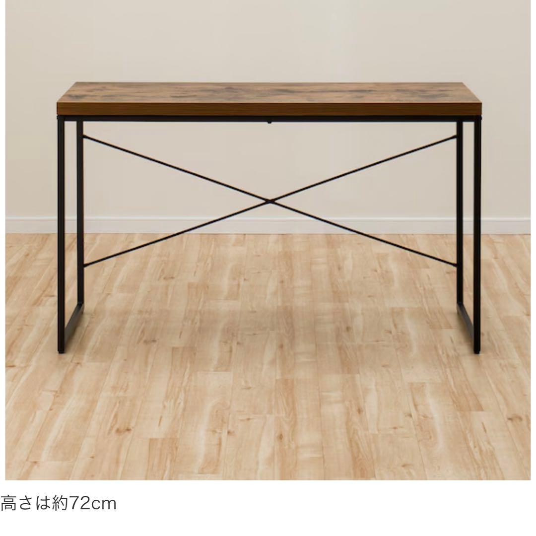 ニトリデスク　N ステイン120BR 120×55x72cm
