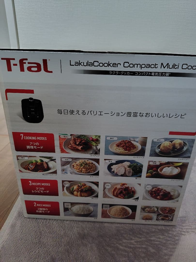 T-fal　ラクラ・クラッカー　コンパクト電気圧力鍋