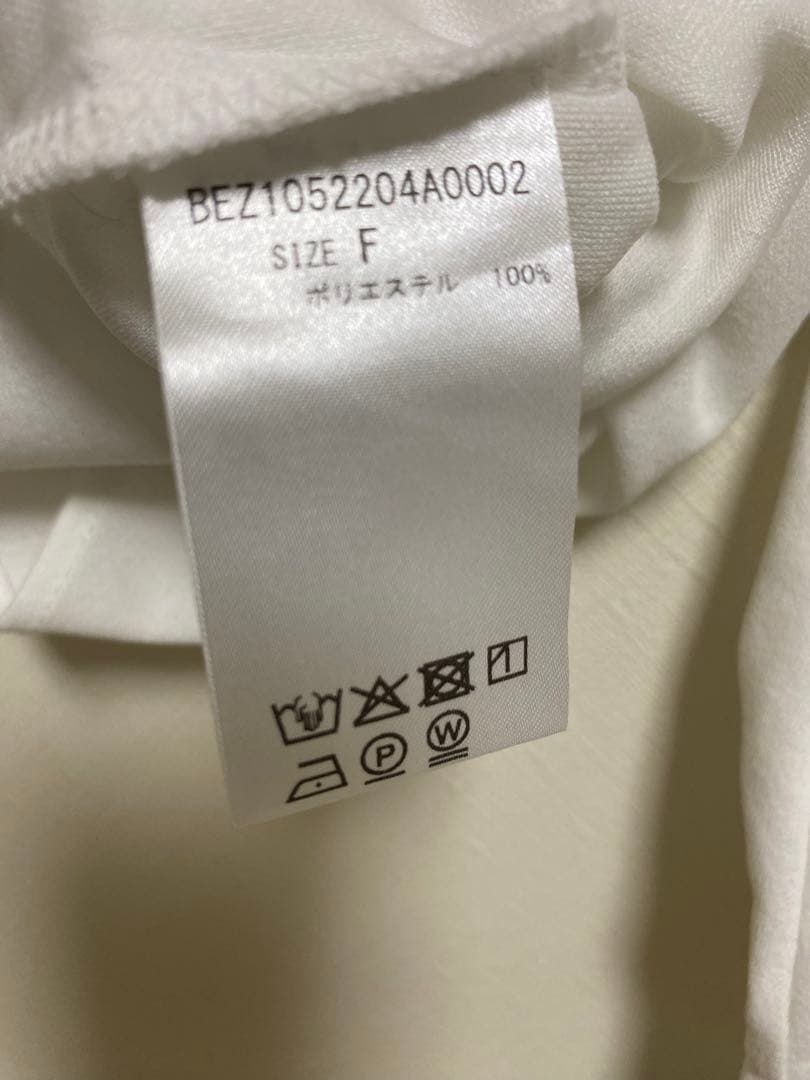 BEARDSLEY 半袖Tブラウス ホワイト