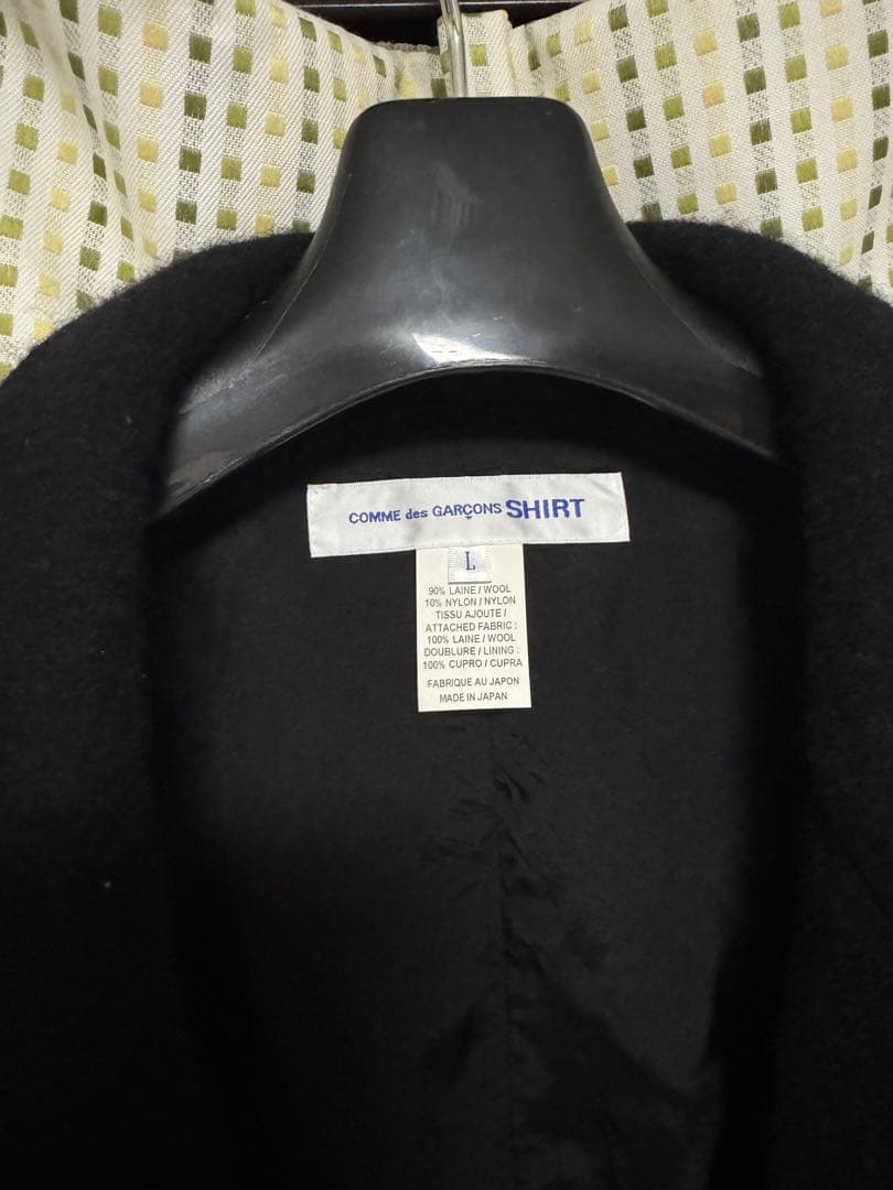 COMME des GARÇONS SHIRT 縮絨ジャケットのみ