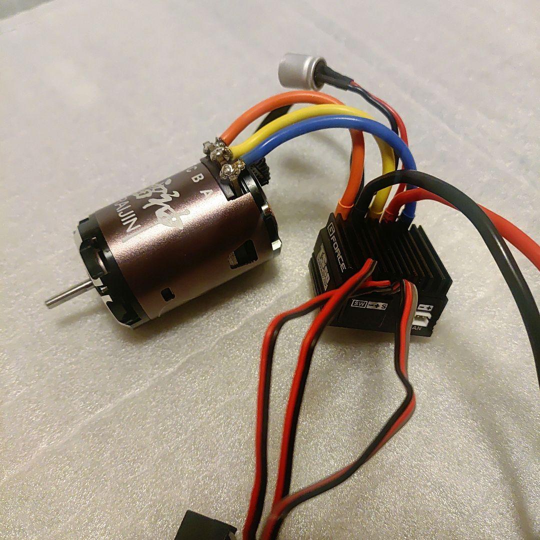 ジーフォース TS50 ESC＆雷神ブラシレスモーター10.5T