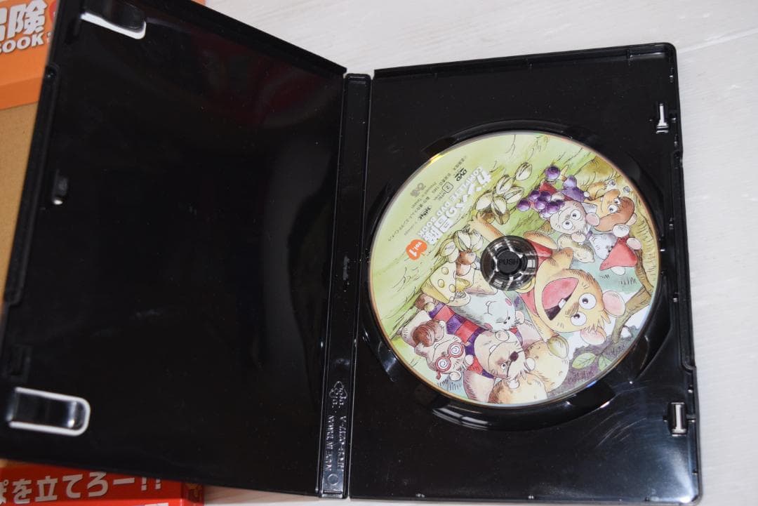 レア DVD ガンバの冒険 COMPLETE DVD BOOK 全3巻