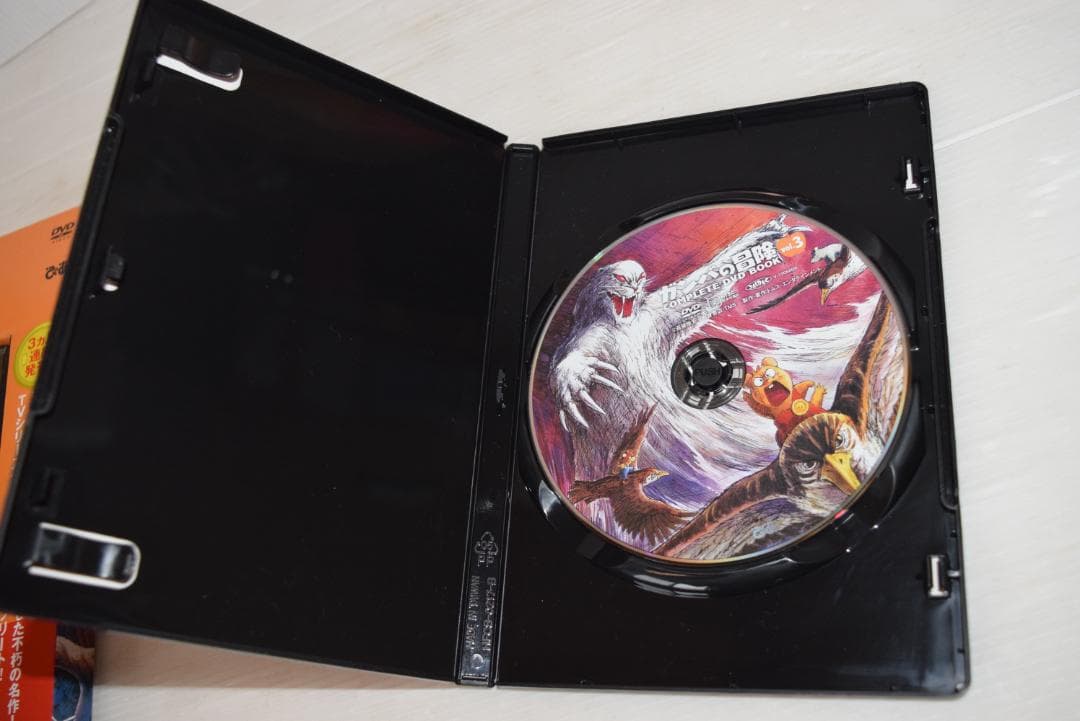 レア DVD ガンバの冒険 COMPLETE DVD BOOK 全3巻