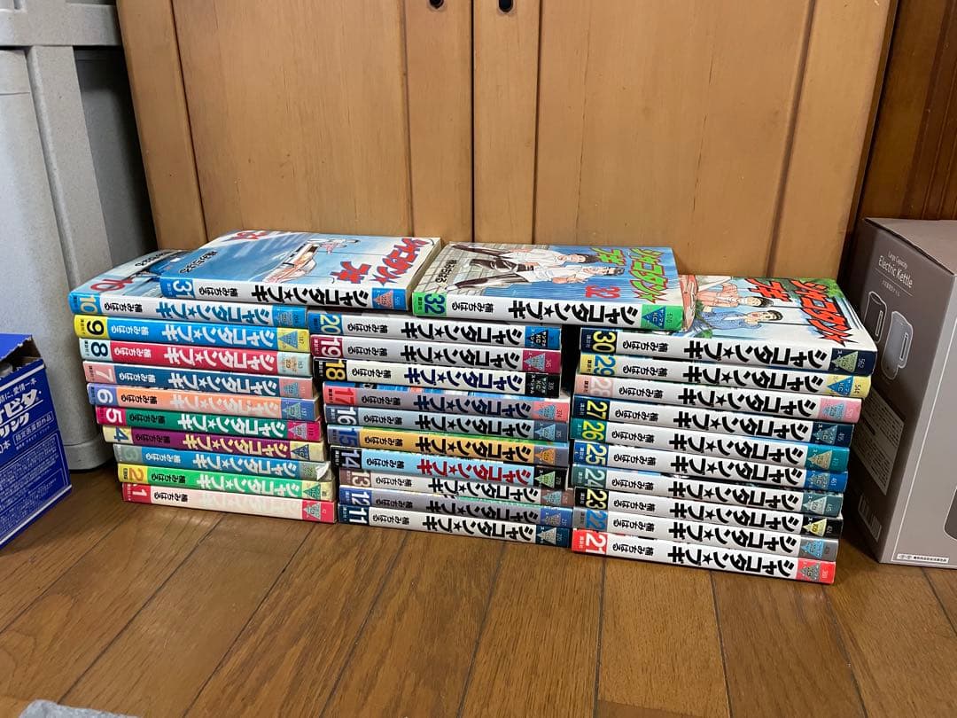 シャコタン⭐︎ブギ全巻セット&シャコタンブギ劇場版DVDセット