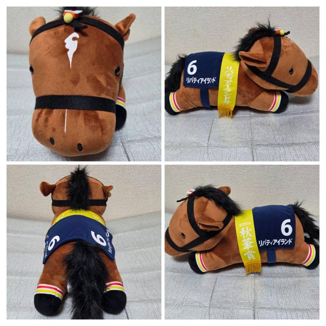 競馬　馬　ぬいぐるみ　6つ　セット