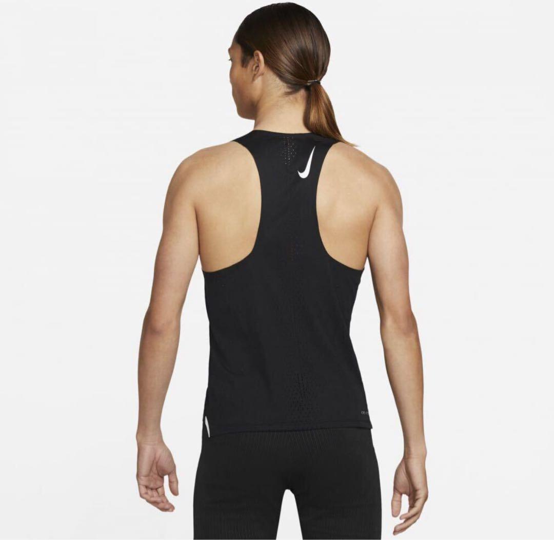 新品　NIKE ナイキ　エアロスイフト　シングレット メンズ　ランニング