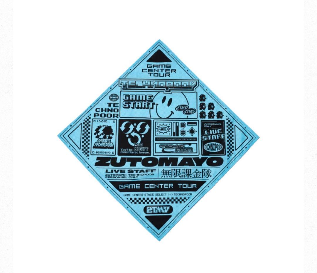 ずっと真夜中でいいのに。テクノプアスタッフ限定販売Tシャツ＆バンダナ