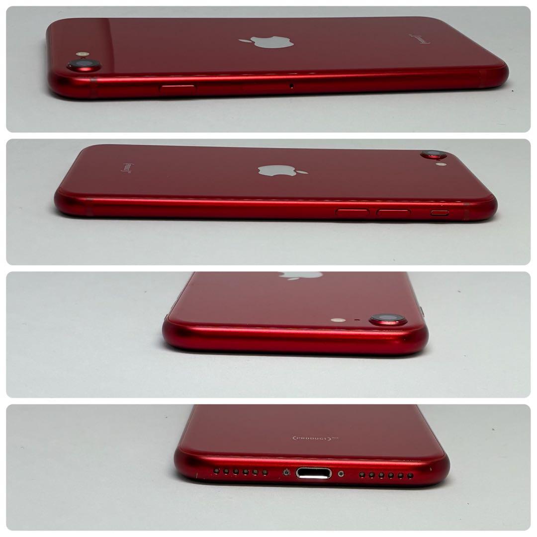 M49【電池新品100％表示】iPhone SE3 128GB レッド