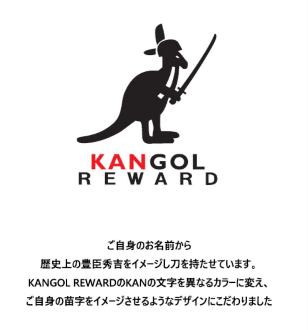 簡秀吉　KANGOLパーカー Sサイズ 完全受注生産品
