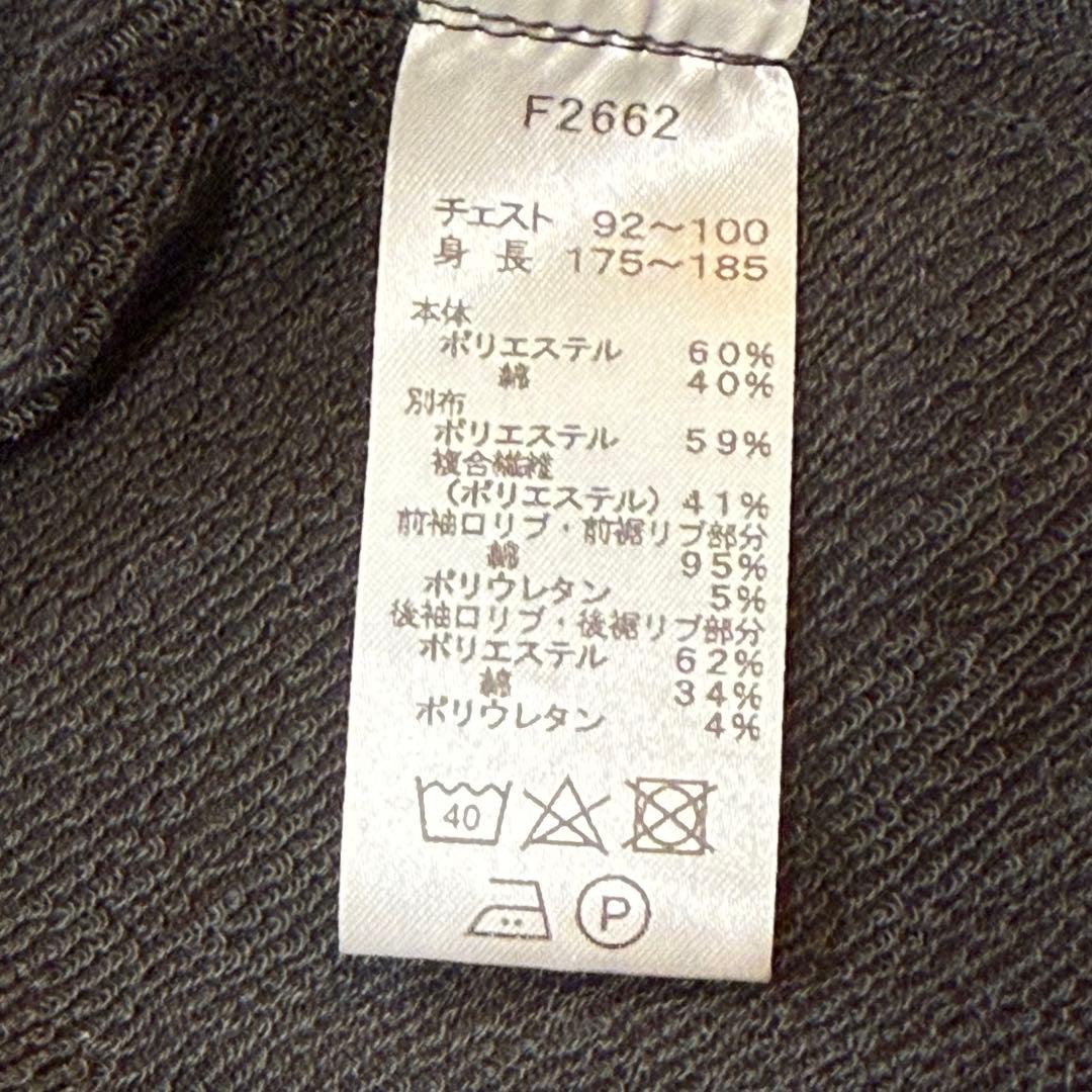 FRED PERRY 　Harrington Jacket Mサイズ　ブラック