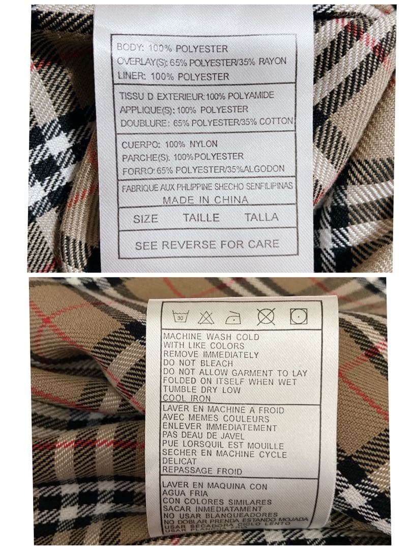 新品未使用タグ付き　BURBERRY コート ショート丈　ノバチェック