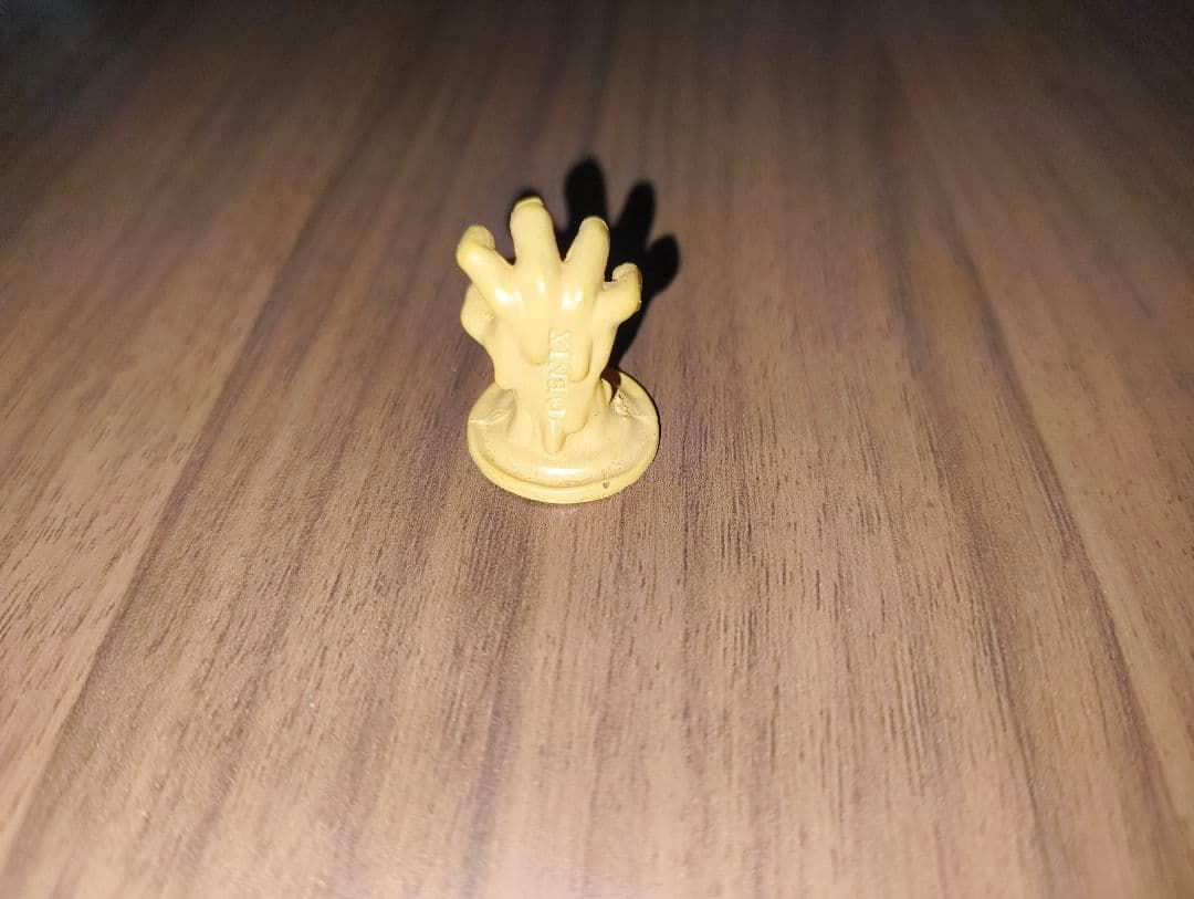 【激レア】ドラゴンクエスト ギガスラッシュ アトラス クリア　おまけ付き