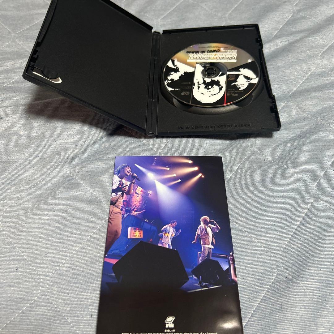 電波少女　DVD OWARI NO HAJIMARI …