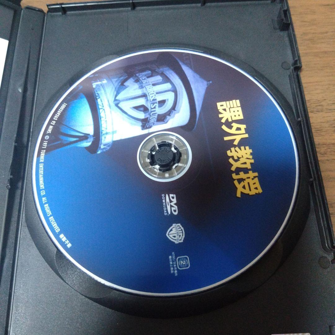 課外教授　DVD-R仕様