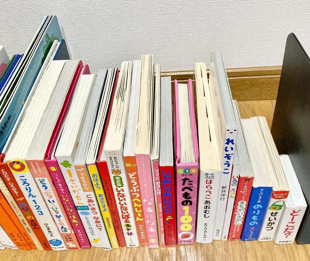 絵本　0歳〜3歳向け　42冊　A