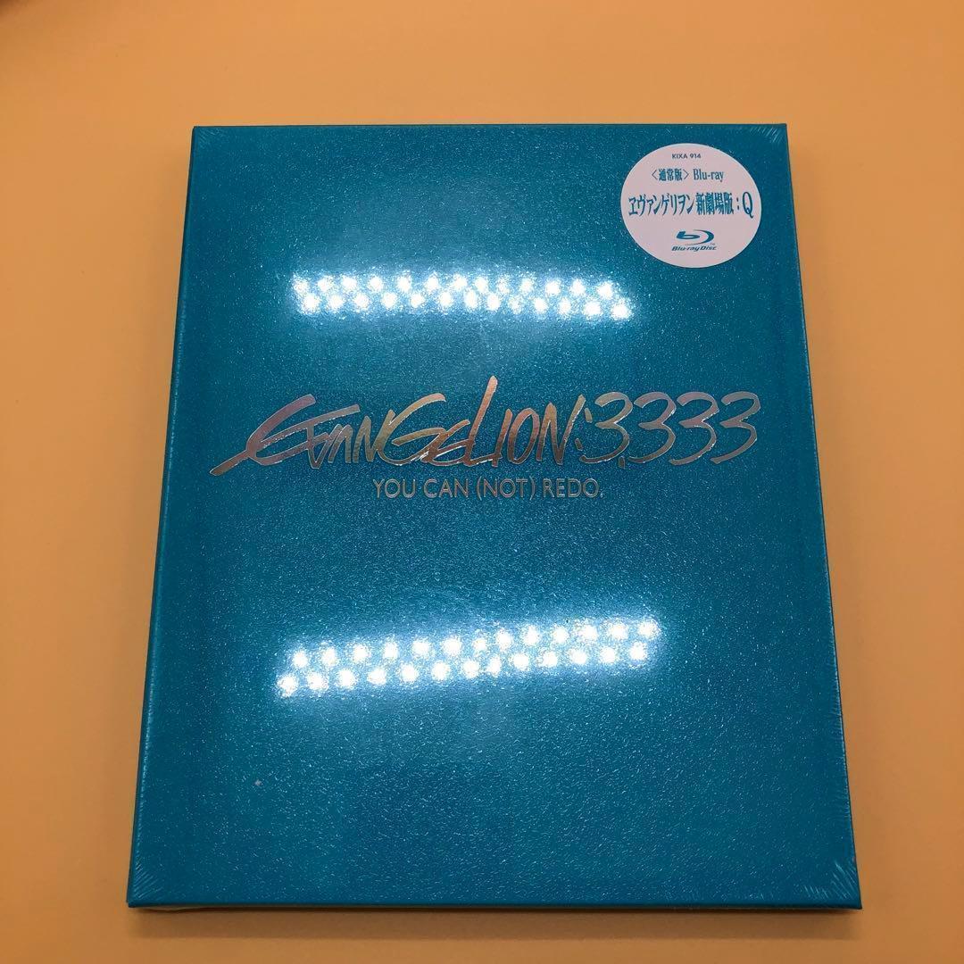 新品未開封 エヴァ新劇場版Blu-ray3巻セット シュリンク付き