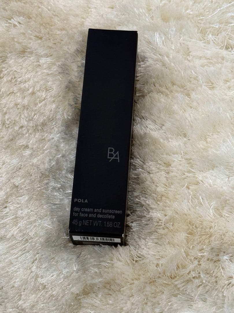 ポーラ B.A ライト セレクター N 45g 日焼け止め 日中用クリーム