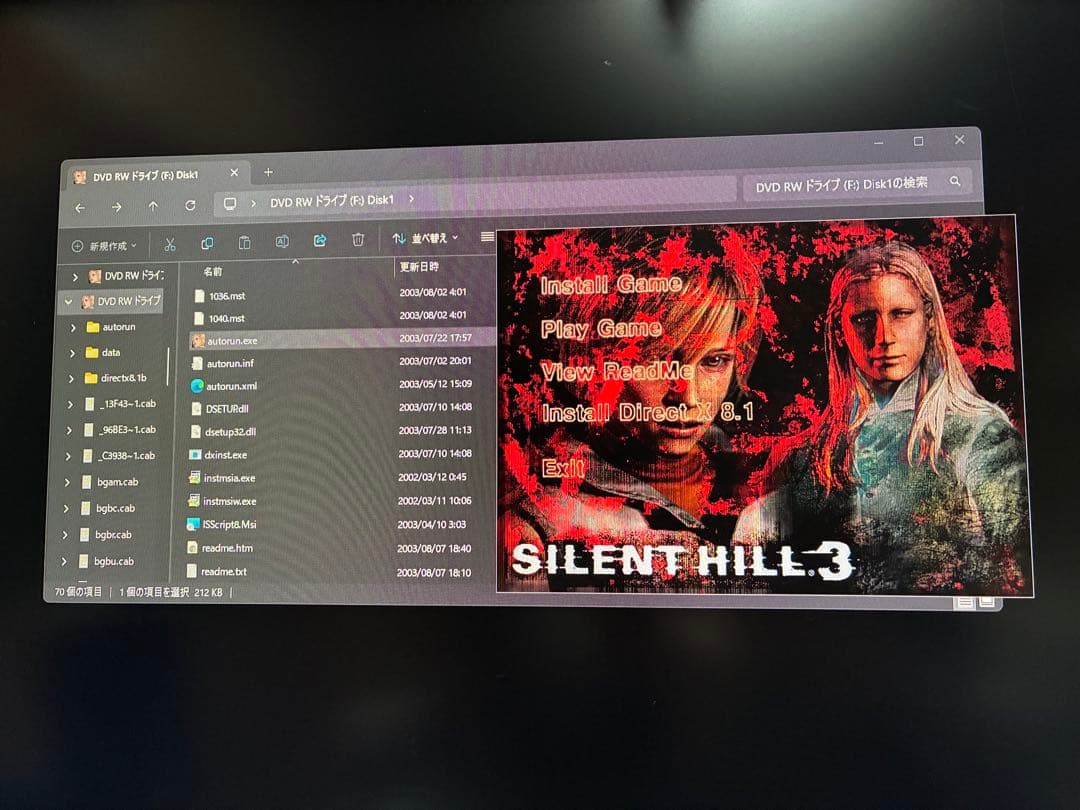 【希少】PC版 サイレントヒル3 欧州版 SILENT HILL 3 UK版