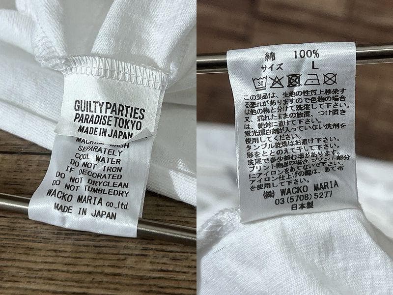専用　未使用 ワコマリア ネックフェイス コラボ ウォッシュド Tシャツ L
