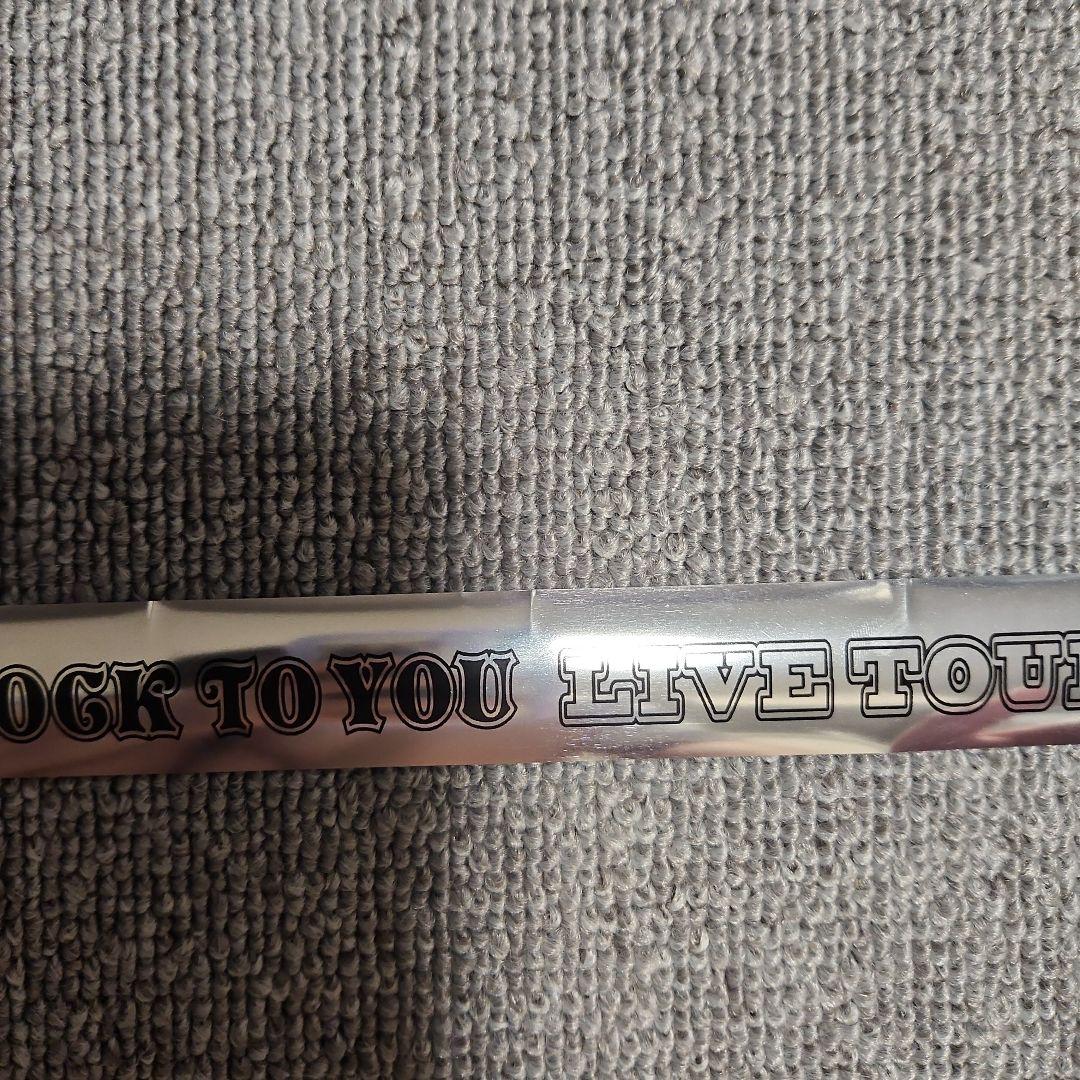 横山裕　ROCK TO YOU 完全生産限定盤　銀テ　Tシャツつき