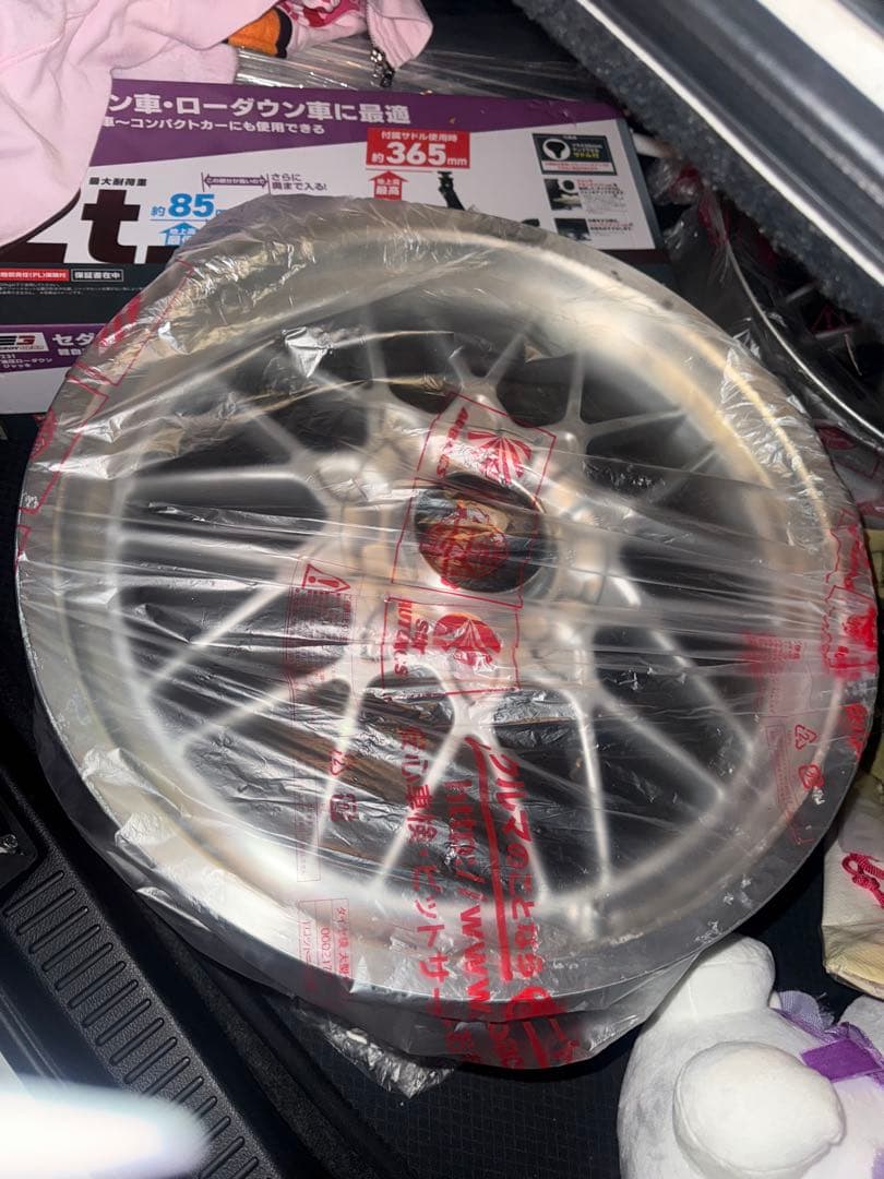 あ BBS